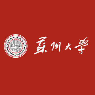 蘇州大學